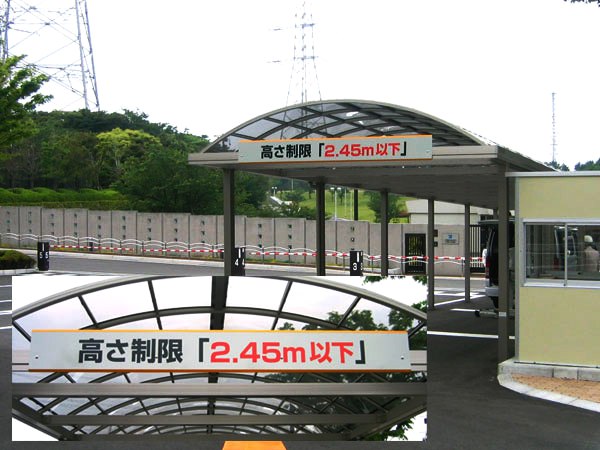 Bd́ij l@